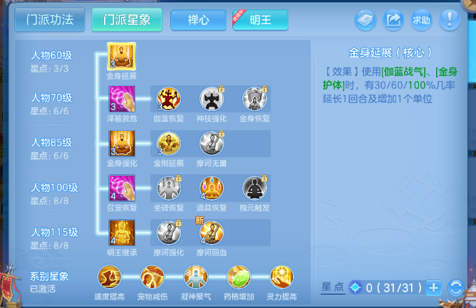 微信图片_20260704145206_59_14869.png