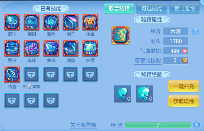 微信图片_20260704145212_60_14869.png