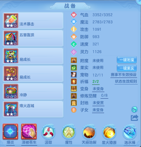 微信图片_20260704135442_14_14867.png