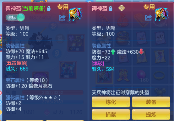 微信图片_20260704135453_16_14867.png