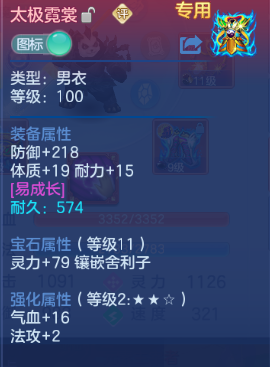 微信图片_20260704135459_17_14867.png