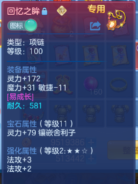 微信图片_20260704135503_18_14867.png