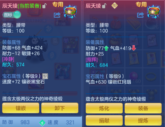 微信图片_20260704135508_19_14867.png