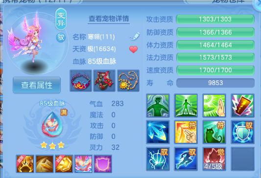 微信图片_20260704135935_25_14867.png