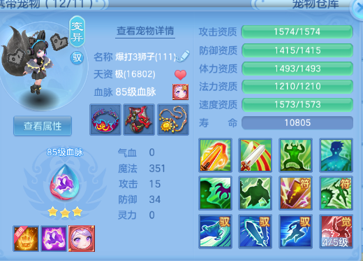 微信图片_20260704135520_21_14867.png
