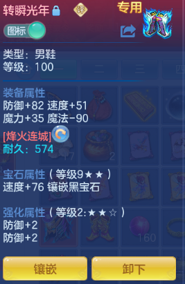 微信图片_20260704135514_20_14867.png