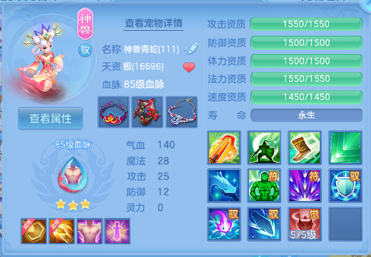 微信图片_20260704135923_23_14867.png