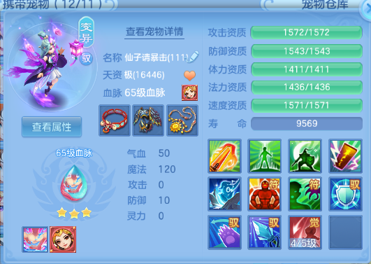 微信图片_20260704135913_22_14867.png