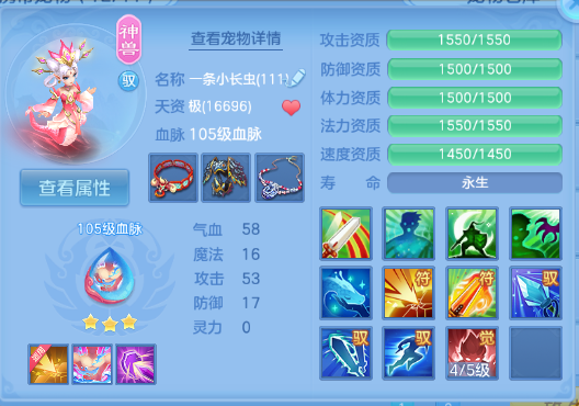 微信图片_20260704135927_24_14867.png