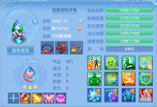 微信图片_20260704135946_27_14867.png
