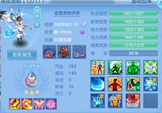 微信图片_20260704135941_26_14867.png