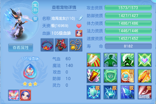 微信图片_20260704135951_28_14867.png