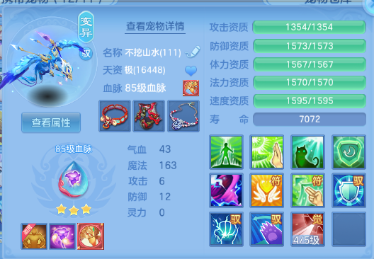 微信图片_20260704135958_29_14867.png