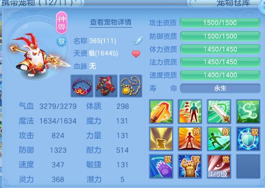 微信图片_20260704140010_31_14867.png