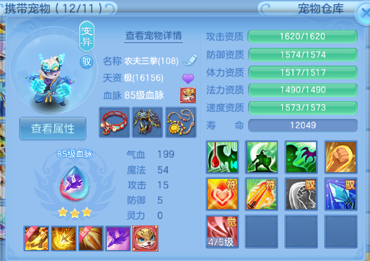 微信图片_20260704140015_32_14867.png