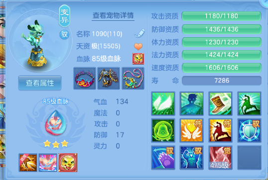 微信图片_20260704140004_30_14867.png