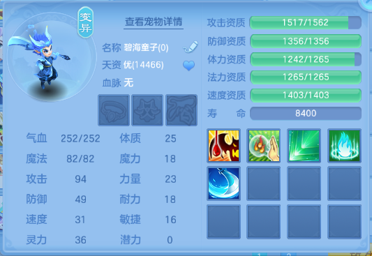 微信图片_20260704140037_33_14867.png