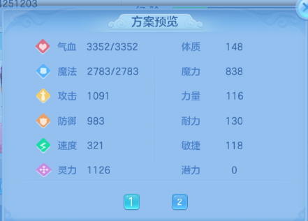 微信图片_20260704140051_35_14867.png