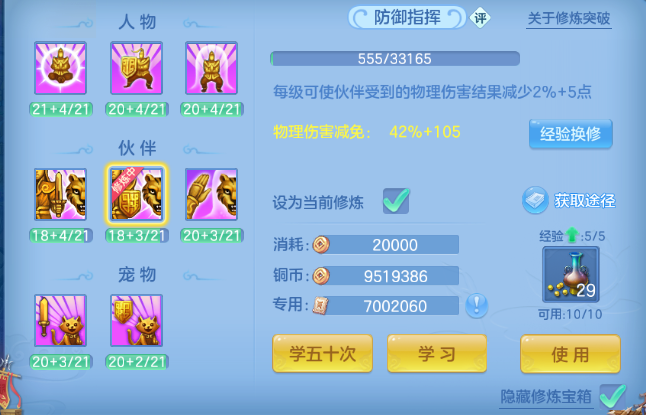 微信图片_20260704140100_37_14867.png