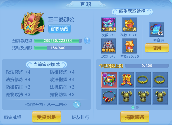 微信图片_20260704140056_36_14867.png