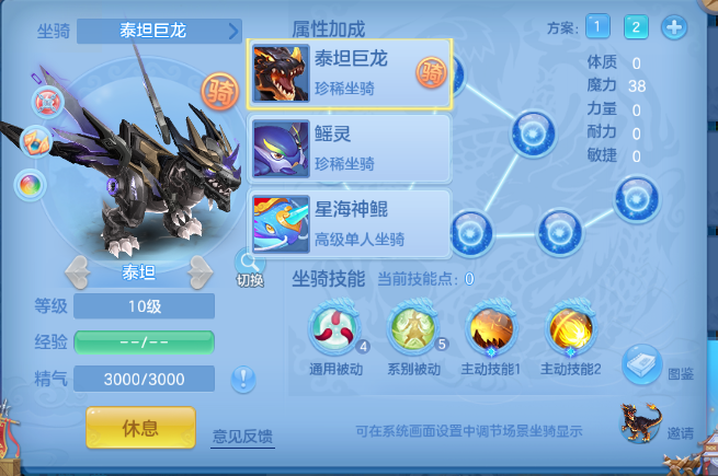 微信图片_20260704140114_40_14867.png