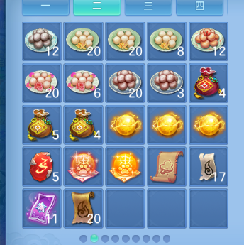 微信图片_20260704140144_45_14867.png