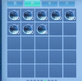 微信图片_20260704140204_49_14867.png