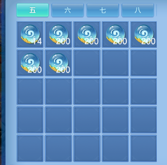 微信图片_20260704140200_48_14867.png