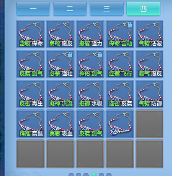 微信图片_20260704140222_52_14867.png