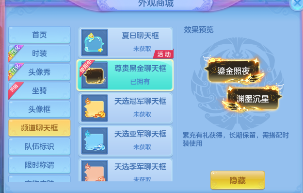 微信图片_20260704140318_56_14867.png