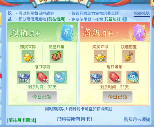 微信图片_20260704140322_57_14867.png