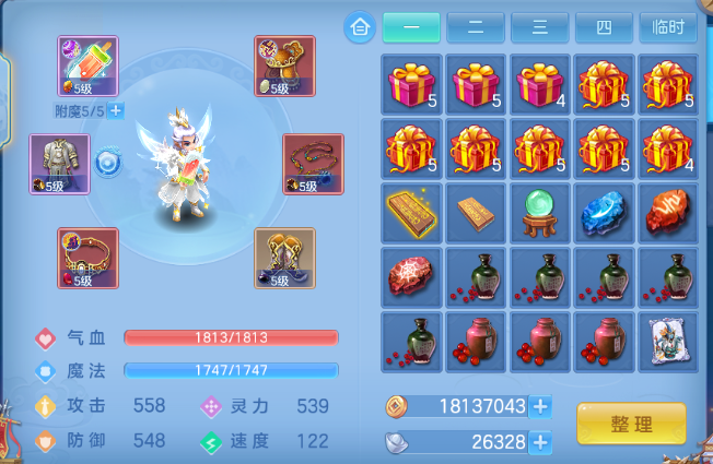 微信图片_20260704154237_14_14882.png