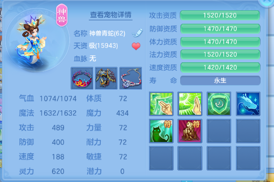 微信图片_20260704154344_22_14882.png