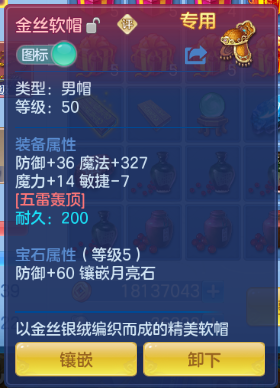 微信图片_20260704154249_16_14882.png