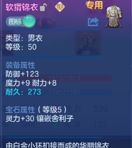 微信图片_20260704154254_17_14882.png