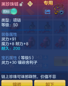 微信图片_20260704154258_18_14882.png
