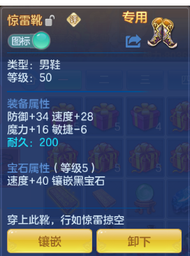 微信图片_20260704154307_20_14882.png