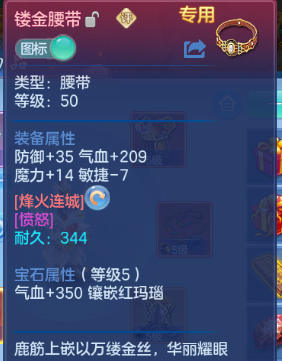 微信图片_20260704154302_19_14882.png