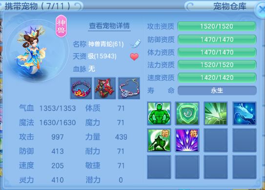 微信图片_20260704154339_21_14882.png