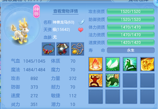 微信图片_20260704154409_23_14882.png