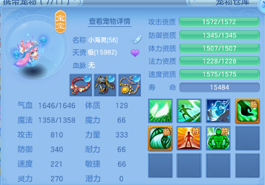微信图片_20260704154418_24_14882.png