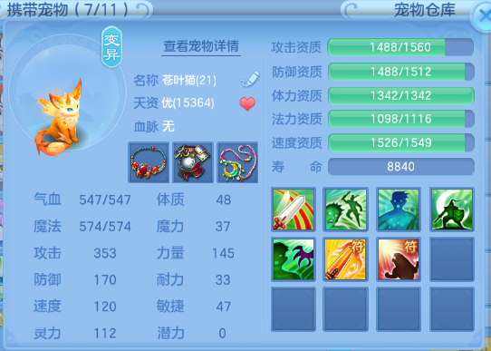 微信图片_20260704154422_25_14882.png