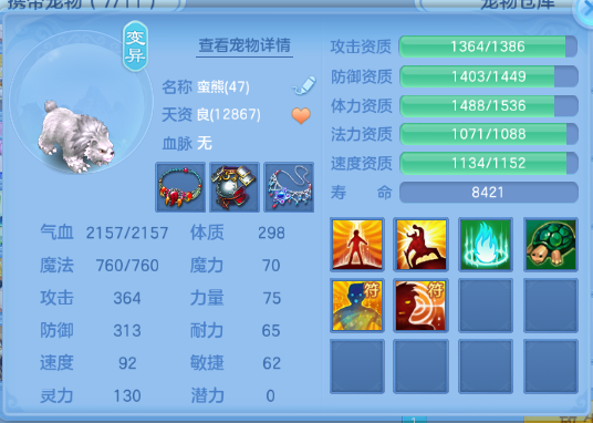微信图片_20260704154432_27_14882.png