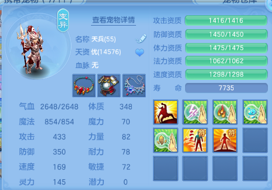 微信图片_20260704154428_26_14882.png