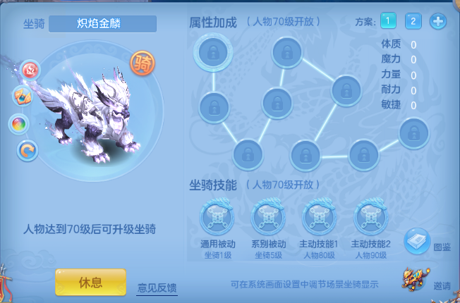 微信图片_20260704154451_29_14882.png