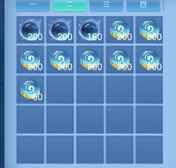 微信图片_20260704154504_32_14882.png