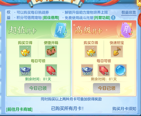 微信图片_20260704154704_37_14882.png