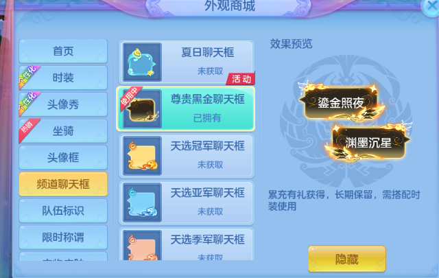微信图片_20260704154654_36_14882.png