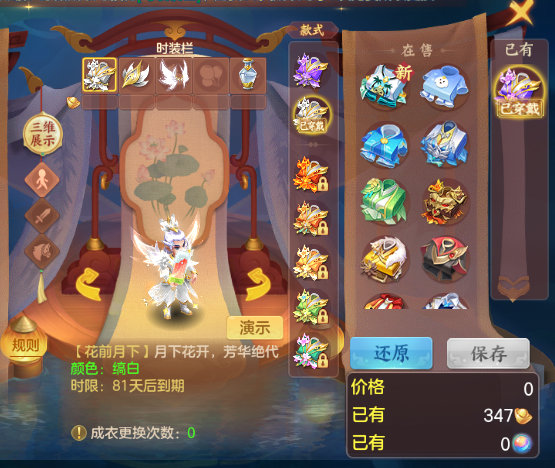 微信图片_20260704154647_35_14882.png