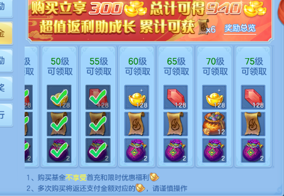微信图片_20260704154712_38_14882.png
